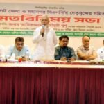 সিলেট চেম্বারের পরিচালনা পরিষদকে দ্রুত পদত্যাগের আহ্বান