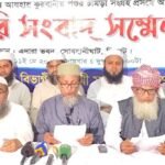 এবার কোরবানির পশুর চামড়া সংগ্রহ করবে না সিলেটের কওমি মাদরাসাগুলো
