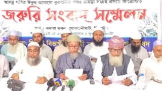 এবার কোরবানির পশুর চামড়া সংগ্রহ করবে না সিলেটের কওমি মাদরাসাগুলো