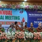 “জীবন ব্লাড ডোনার অর্গানাইজেশন”-এর বার্ষিক সাধারণ সভা ও সম্মাননা অনুষ্ঠান অনুষ্ঠিত