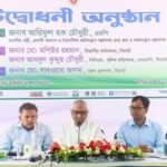ভূমি ব্যবস্থাপনা সহজ, স্বচ্ছ ও জনবান্ধব করতে সরকার কাজ করছে: মন্ত্রী আরিফুল হক চৌধুরী
