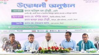 ভূমি ব্যবস্থাপনা সহজ, স্বচ্ছ ও জনবান্ধব করতে সরকার কাজ করছে: মন্ত্রী আরিফুল হক চৌধুরী