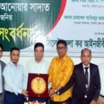 বিদায়ী অতিরিক্ত কর কমিশনার মো: আনোয়ার সাদাতকে সংবর্ধনা