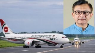 সিলেট-চট্টগ্রাম ও সিলেট-কক্সবাজার রুটে চালু হতে যাচ্ছে বিমানের ফ্লাইট।