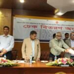 সিলেটে ২০১ জন আহত ও নিহত শ্রমিকের পরিবার পেলেন সাড়ে ৬৩ লাখ টাকার আর্থিক সহায়তা
