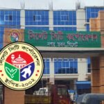 সেবা নিশ্চিতে ৫ অঞ্চলে ভাগ করা হলো সিলেট সিটি করপোরেশন