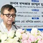 চামড়া শিল্পের সংকট সমাধানে সময় লাগবে, ধৈর্যের আহ্বান বাণিজ্য মন্ত্রীর