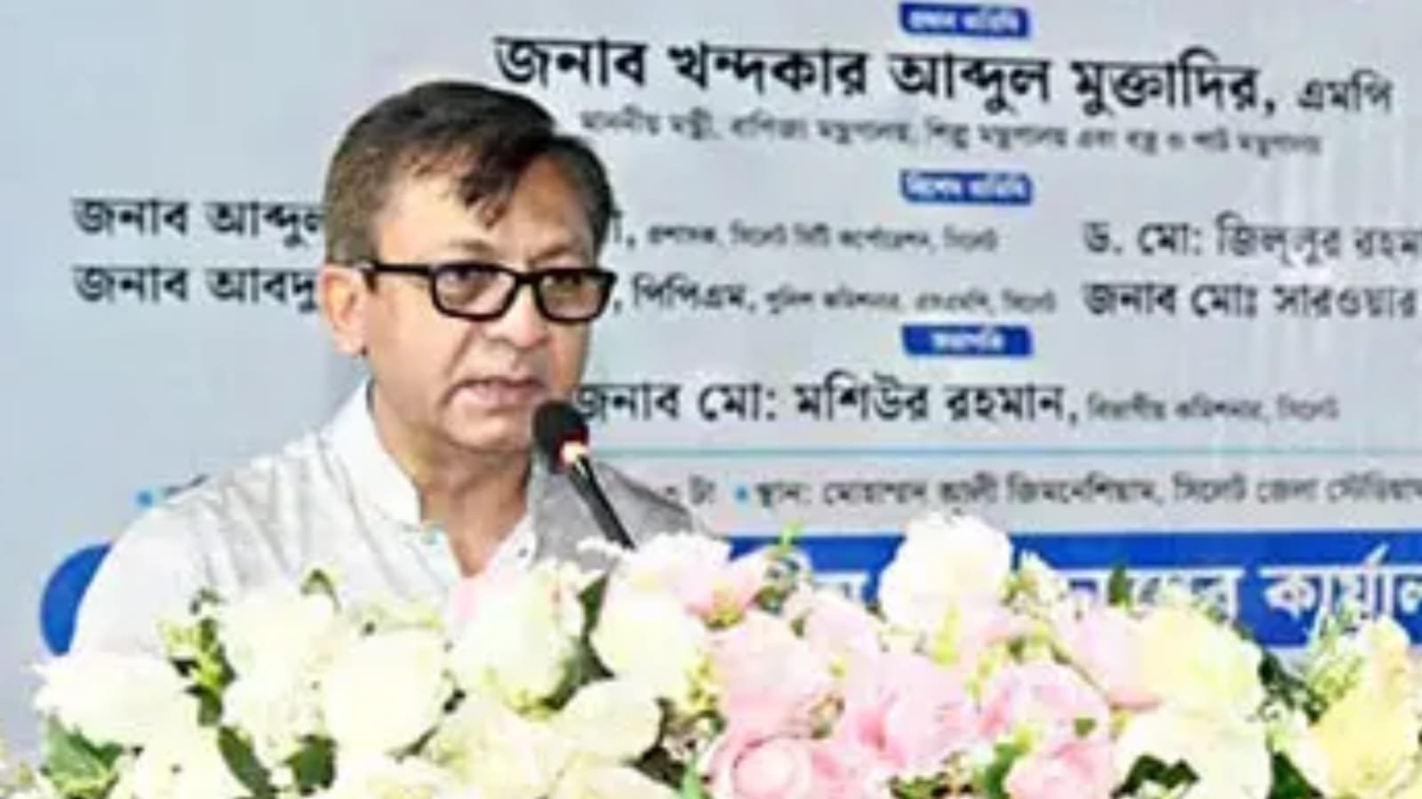 Read more about the article চামড়া শিল্পের সংকট সমাধানে সময় লাগবে, ধৈর্যের আহ্বান বাণিজ্য মন্ত্রীর