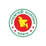 ঈদুল আজহায় ৭ দিন সরকারি ছুটি
