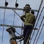 বিদ্যুতের দাম আবার বাড়ল, নতুন দাম কার্যকর চলতি মাসেই