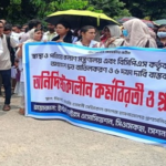 ৬ দফা দাবিতে আন্দোলনে ওসমানী মেডিকেলের ইন্টার্নরা