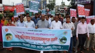 ​সিলেটে হামের পর এবার ডেঙ্গুর হানা, ওসমানীতে খোলা হলো ডেঙ্গু কর্নার