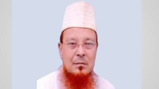জকিগঞ্জ-কানাইঘাটের সাবেক এমপি মাওলানা ফরিদ উদ্দিন চৌধুরীর মারা গেছেন
