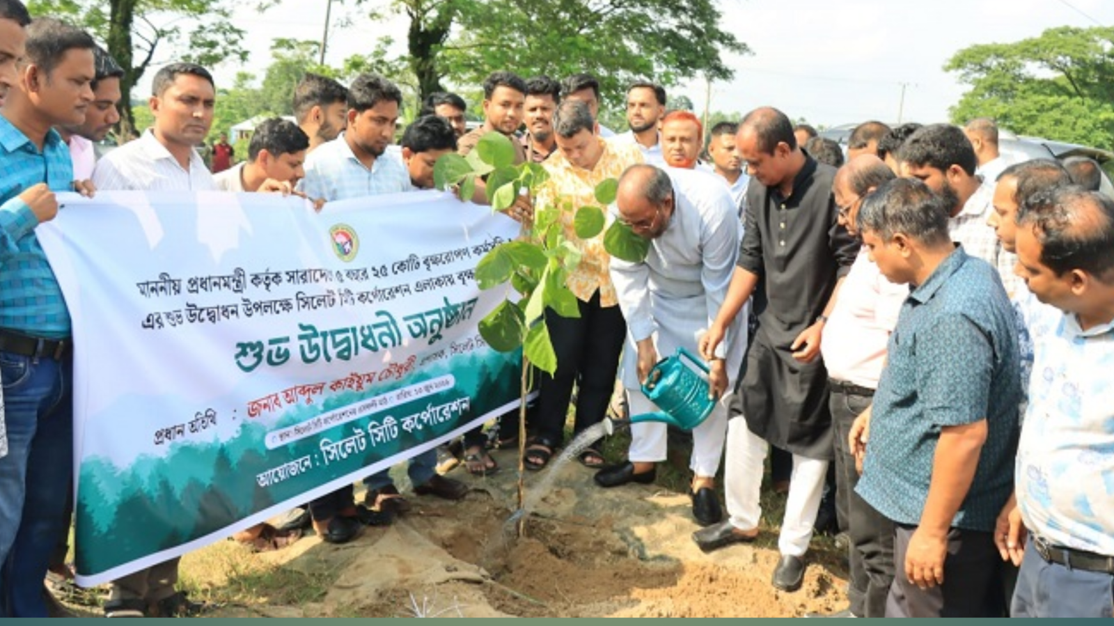 Read more about the article সিসিক এলাকায় ৫০ হাজার বৃক্ষরোপণের উদ্যোগ, উদ্বোধন করলেন প্রশাসক