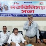 প্রধানমন্ত্রী তারেক রহমানকে সিলেটে স্বাগত জানাতে মহানগর বিএনপির প্রস্তুতি, নগরীর ৪ পয়েন্টে থাকবে বিশেষ আয়োজন