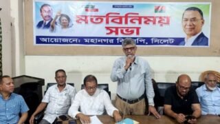 প্রধানমন্ত্রী তারেক রহমানকে সিলেটে স্বাগত জানাতে মহানগর বিএনপির প্রস্তুতি, নগরীর ৪ পয়েন্টে থাকবে বিশেষ আয়োজন