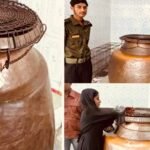শাহজালাল (রহ.) মাজারের দানের ৩টি ডেগে প্রশাসনের সিলগালা