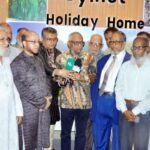 সিলেট হলি ডে হোম এর যাত্রা শুরু:প্রবাসীদের সুরক্ষায় ও বিনিয়োগ সহজ করতে সরকার কাজ করে যাচ্ছে: মন্ত্রী আরিফুল হক চৌধুরী