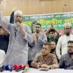 বড়লেখায় নাসিরুদ্দিন পাটোয়ারি: ‘বিএনপি ক্ষমতায় গিয়ে উল্টো পথে হাঁটছে’