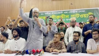 বড়লেখায় নাসিরুদ্দিন পাটোয়ারি: ‘বিএনপি ক্ষমতায় গিয়ে উল্টো পথে হাঁটছে’