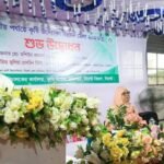 সিলেটে তিন দিনব্যাপী কৃষি উদ্যোক্তা মেলার উদ্বোধন