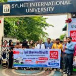 সিলেট ইন্টারন্যাশনাল ইউনিভার্সিটির ভর্তি মেলার উদ্বোধন