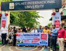 সিলেট ইন্টারন্যাশনাল ইউনিভার্সিটির ভর্তি মেলার উদ্বোধন