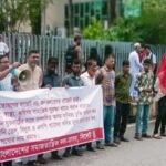 সিলেটে বাসদের মানববন্ধন