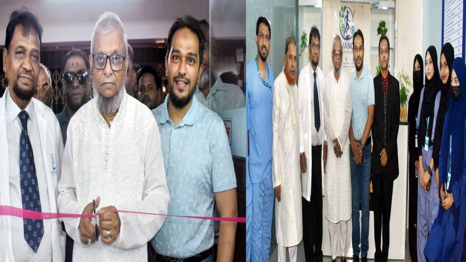 Read more about the article সিলেটে এডভান্সড রিহ্যাব অ্যান্ড ওয়েলনেসের উদ্বোধন করলেন মন্ত্রী আরিফুল হক চৌধুরী