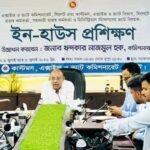 সিলেটে  কাস্টমস ও ভ্যাট কমিশনারেটের ৩ দিনের প্রশিক্ষণ