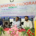 সিলেট ইঞ্জিনিয়ারিং কলেজকে প্রকৌশল বিশ্ববিদ্যালয়ে উন্নীত করার উদ্যোগ নেওয়া হবে: সিসিক প্রশাসক