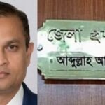 সিলেটের ডিসির দায়িত্ব নিলেন আব্দুল্লাহ আল মামুন