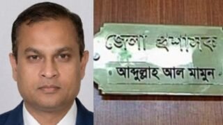 সিলেটের ডিসির দায়িত্ব নিলেন আব্দুল্লাহ আল মামুন