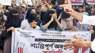 ​সিলেটে শিক্ষার্থীদের বিক্ষোভ: স্লোগানে স্লোগানে শিক্ষামন্ত্রীর পদত্যাগ দাবি