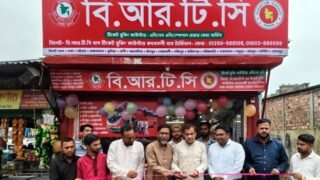 ​সিলেটে বিআরটিসি’র নতুন কাউন্টারের শুভ উদ্বোধন