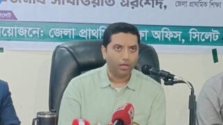 বিদেশের অনুকরণ নয়, দেশীয় বাস্তবতায় নতুন প্রাথমিক কারিকুলাম: সিলেটে ববি হাজ্জাজ