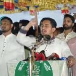 ​​তারেক রহমানের গঠনমূলক সমালোচনা করার মানসিকতা তৈরি করুন: সারজিস