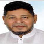 জালালাবাদ গ্যাসের নতুন পরিচালক বিএনপি নেতা বদরুজ্জামান সেলিম