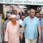 ​সিলেটের হাসান মার্কেটে তৈরি হচ্ছে আধুনিক সুপার মার্কেট: সিসিক প্রশাসক