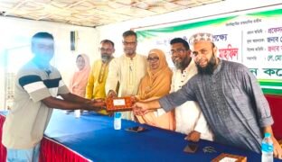 সরকারি মদন মোহন কলেজে পবিত্র ঈদ-ই মিলাদুন্নবী (সা.) উপলক্ষে আলোচনা সভা ও দোয়া মাহফিল অনুষ্টিত