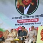গণতন্ত্র রক্ষায় সরকার ও বিরোধী দলকে একসাথে কাজ করার আহ্বান রাষ্ট্রপতির