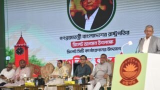 গণতন্ত্র রক্ষায় সরকার ও বিরোধী দলকে একসাথে কাজ করার আহ্বান রাষ্ট্রপতির