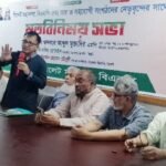 তৃণমূলকে সুসংগঠিত করার তাগিদ বাণিজ্যমন্ত্রীর