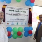 ​সিকৃবিতে চালু হলো সিলেটের প্রথম ‘উদ্ভিদের হাসপাতাল’